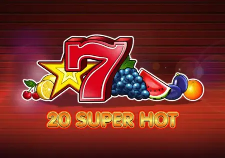 20 Супер Хот